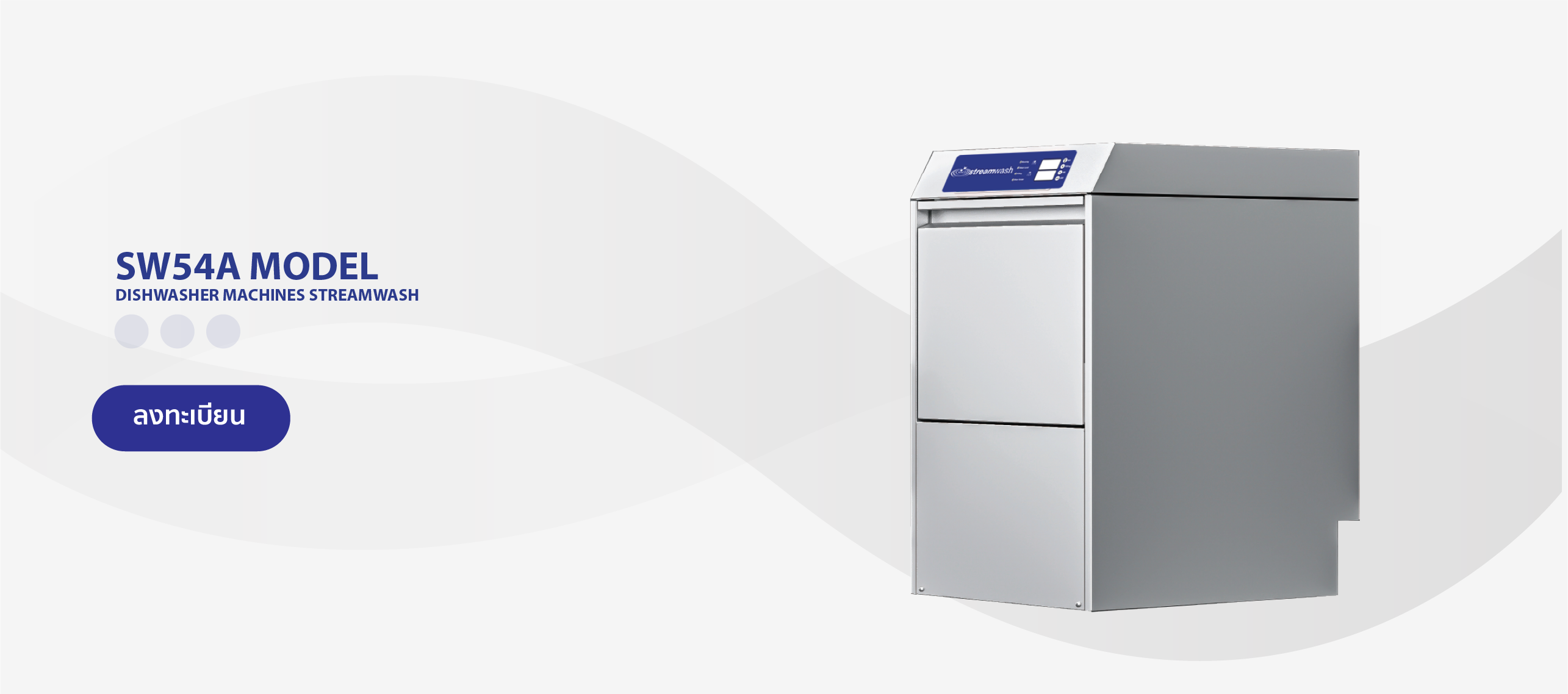 Asset 13