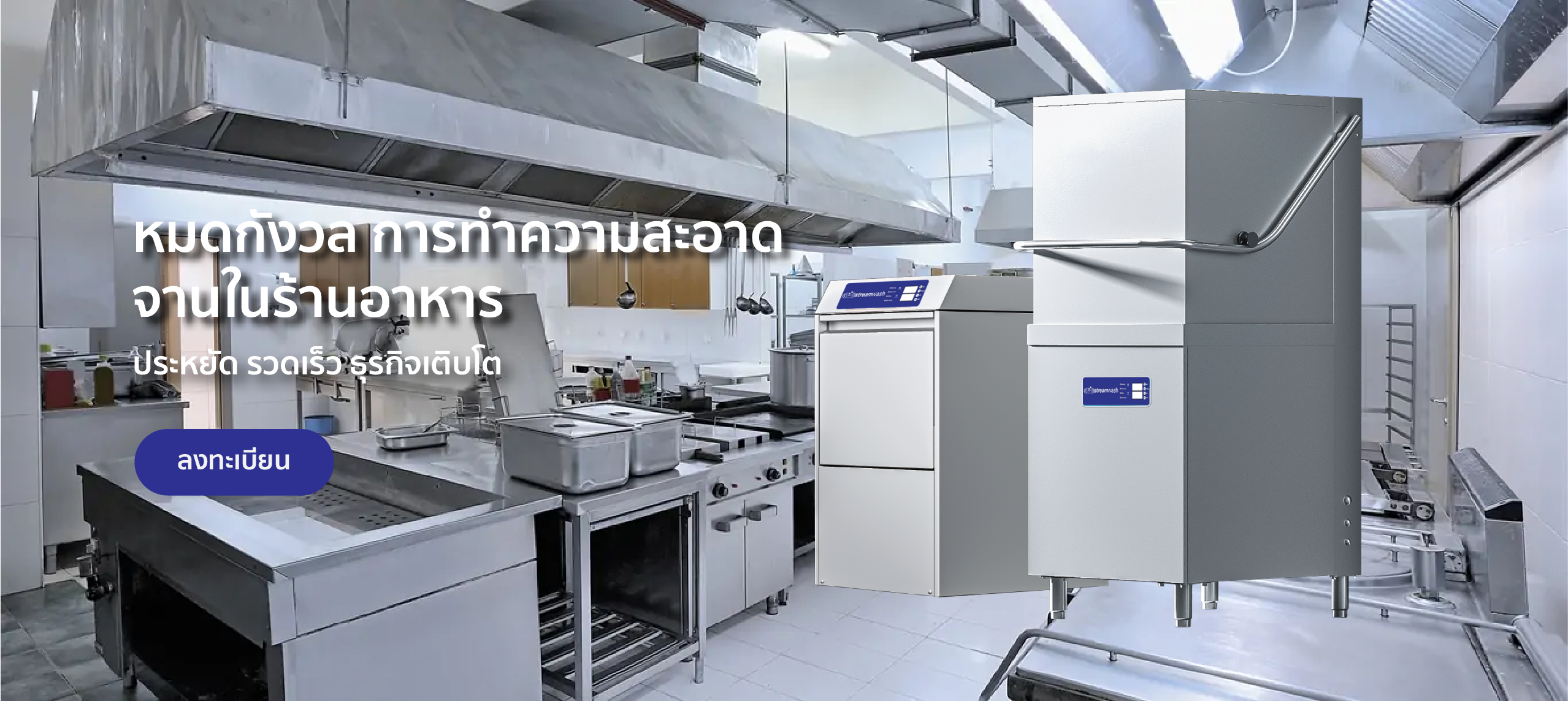 Asset 38